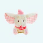 Dumbo soft yellow plush Disney plush 87aa0330980ddad2f9e66f: 35cm