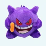 Peluche Ectoplasma en mangeant Peluche Pokemon Peluche Ectoplasma a7796c561c033735a2eb6c: Violet
