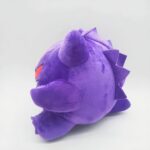 Peluche Ectoplasma en mangeant Peluche Pokemon Peluche Ectoplasma a7796c561c033735a2eb6c: Violet