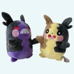 Peluche Pokémon Pikachu originale Peluche Pokémon pa_d41d8cd98f00b204e98009: